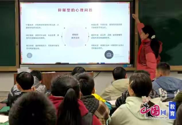 【心向阳光，快乐成长】——泸州市江阳区通滩小学掀起心理健康新风潮

在这个快节奏