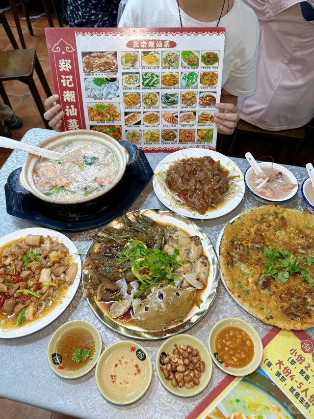 汕头旅游必冲！夏日美团薅羊毛攻略来啦～