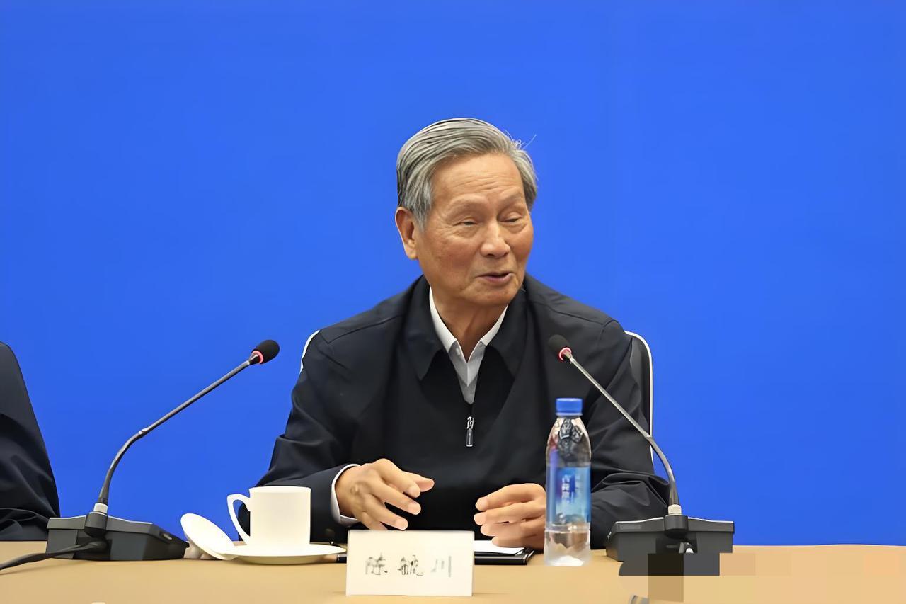 痛悼！矿床地质泰斗陈毓川离世

巨星陨落，山河同悲！2026年5月6日，中国工程