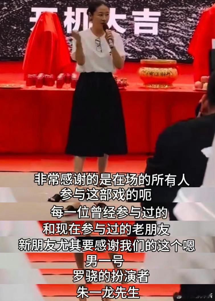 #电影东极岛今日开机# 惊险救援，朱一龙再度突破自我。电影《东极岛》将带领观众领