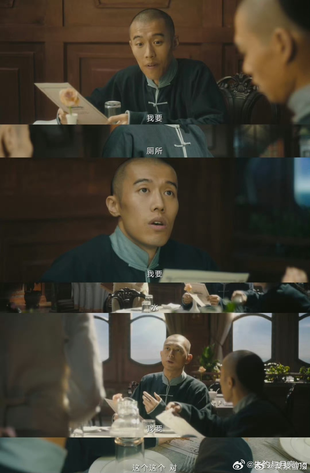 我学完多邻国出国就这样杨凯之这点餐操作，真让人哭笑不得，上一秒：自信满满 下一秒