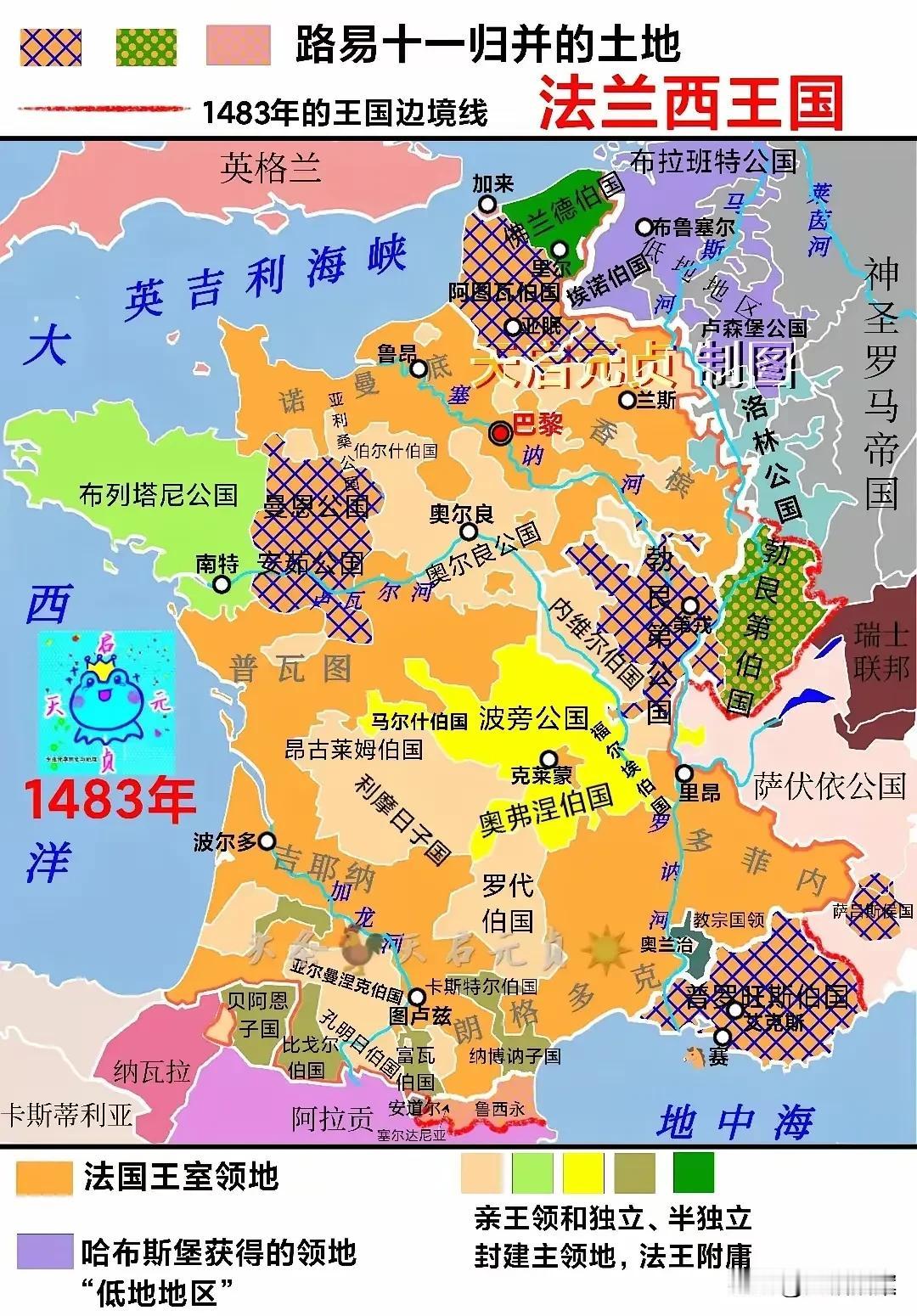 西欧地区以前应该有几千个国家，法国十五世纪的离散状态就可见一斑。

成为现在这样