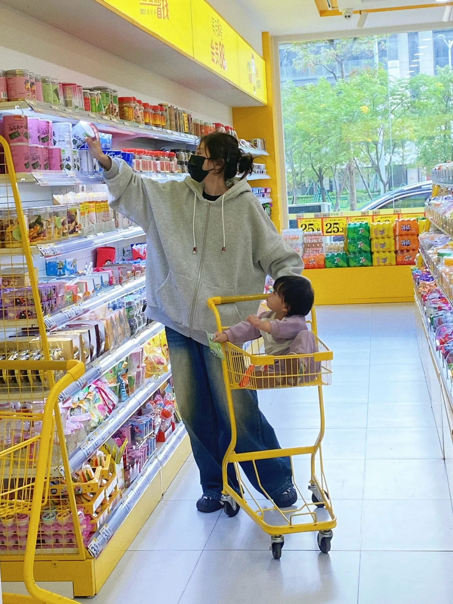 “我和我的少年感小姨”