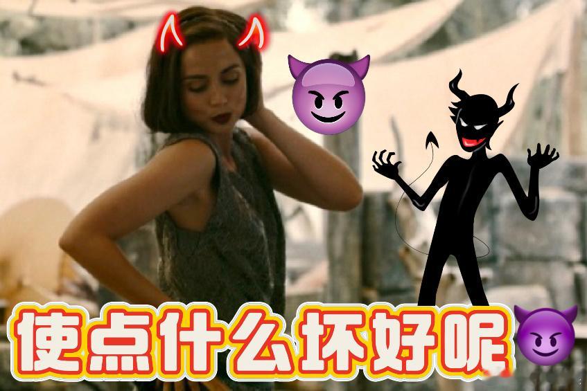 没有边界感的邻居令人多崩溃拿假身份的富家夫人也太会装了！表面看着优雅又会来事，跟