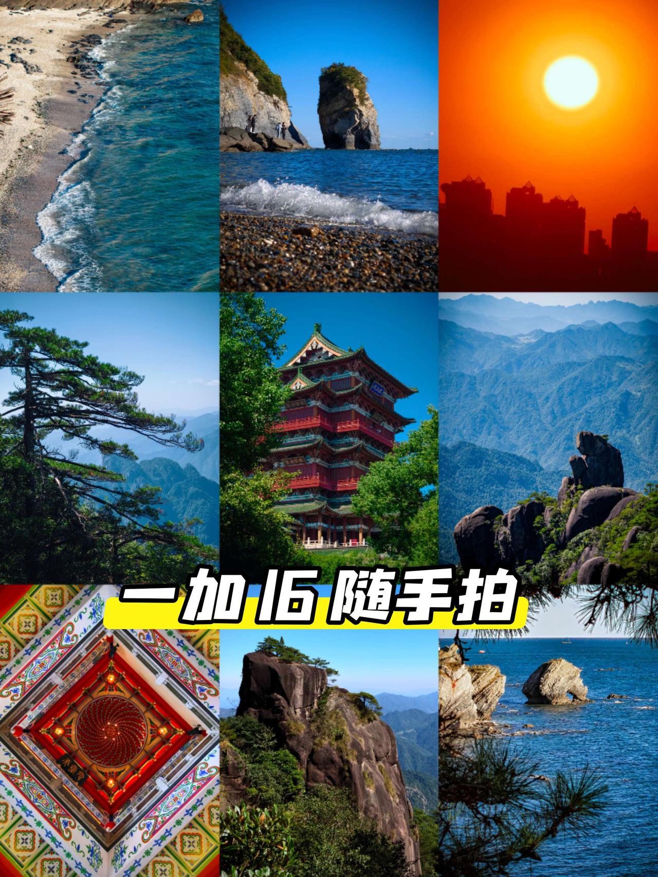 虽然一加这些年已经变为强打高性能游戏体验的手机品牌，但我想应该还是有不少朋友怀念