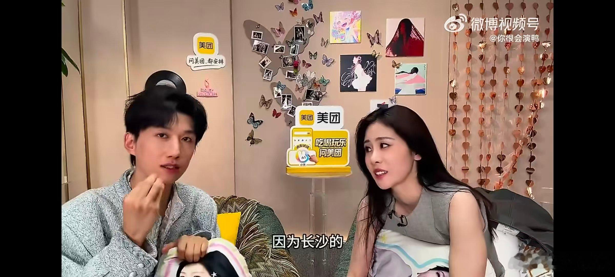 张碧晨为了歌手比赛戒酒歌手2026张碧晨直白说出戒酒缘由，一切都是为了在歌手月度