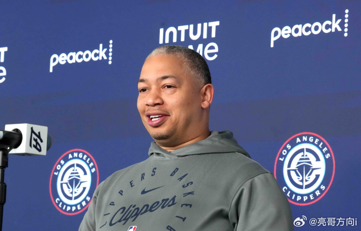 NBA常规赛，快船129-96大胜雄鹿。赛后，主帅泰伦·卢接受了采访，谈到这场大