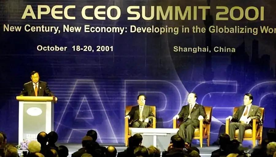 台当局给大陆提条件，想参加2026年APEC峰会？咱有咱的规矩！

明年的APE