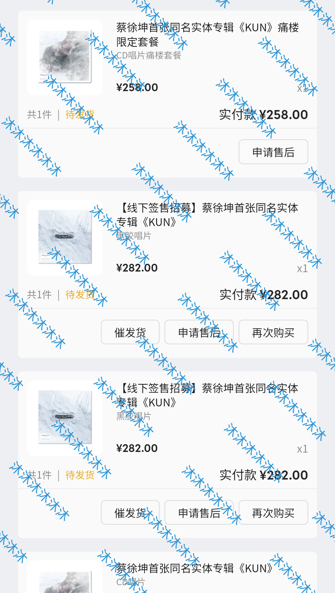 美色撩人必须拿下
