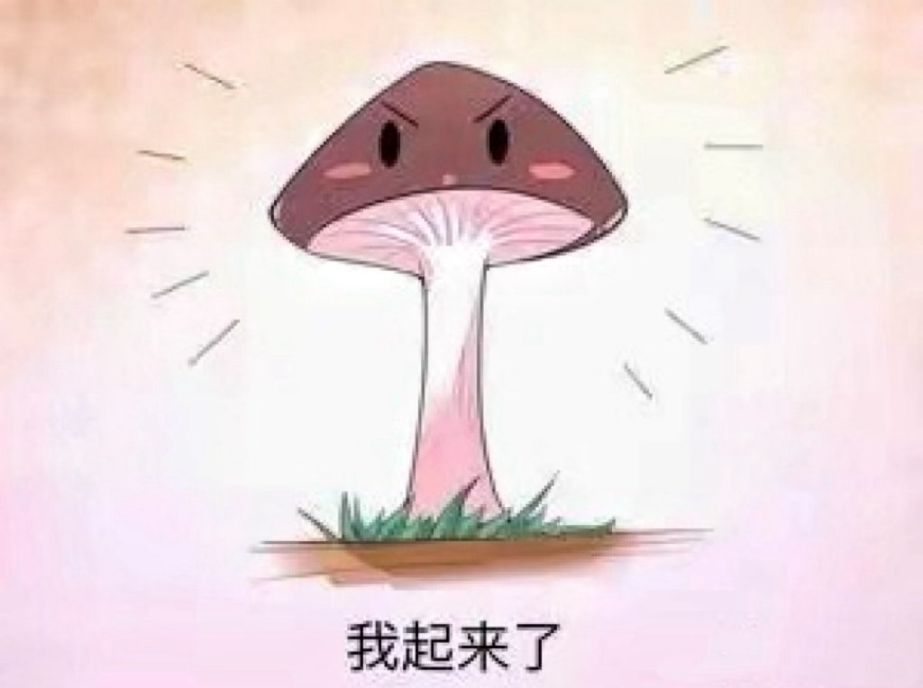 情感 我：早上好，小老公他：好。我起来了我：废话，你没起你没醒，你现在睁眼说梦话