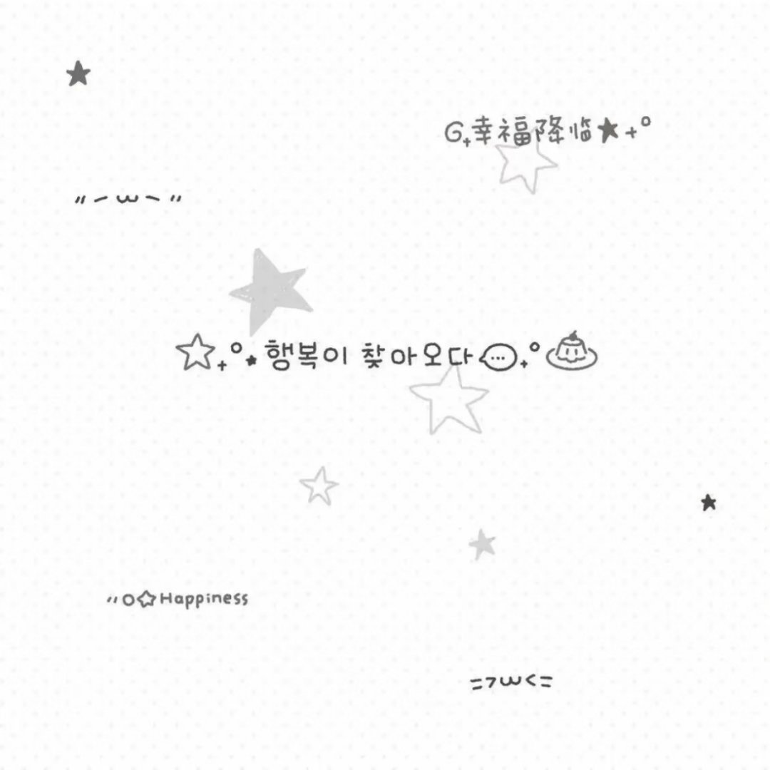 WeChat套图 | 头像背景图搭配 | 高质氛围感女头 