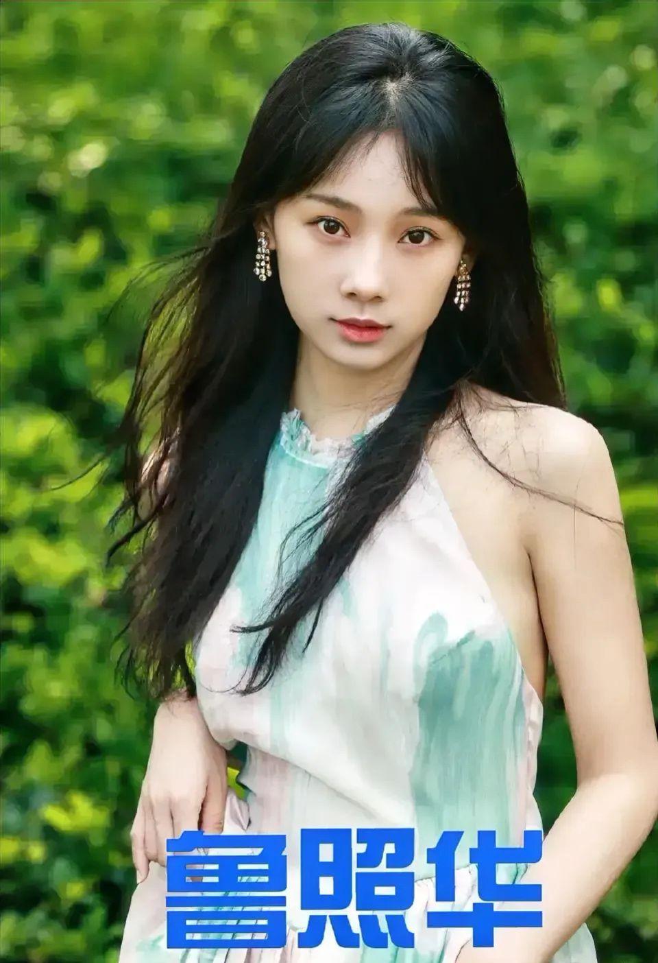 #甜美女孩 #以爱为营 #鲁照华以爱为营 @鲁照华