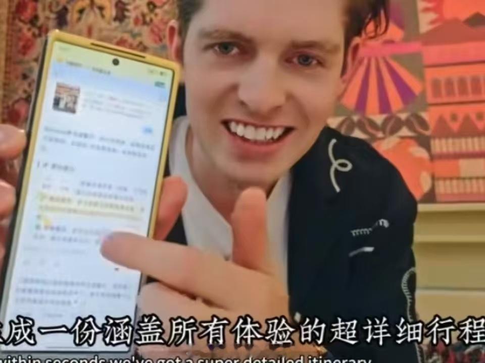英国网红在新疆用飞猪帮帮打卡非遗被博主安利新疆非遗路线，千元体验土陶刺绣，本地人