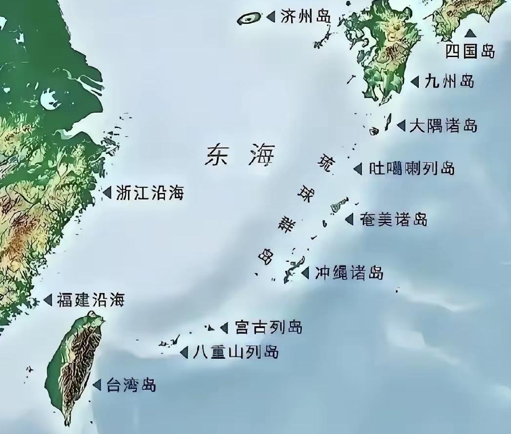 由于美国对日本私相授受，二战后确认的国际体系并未得到有效执行。《开罗宣言》明确规