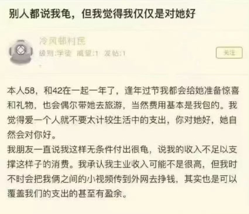 小视频？？？ 