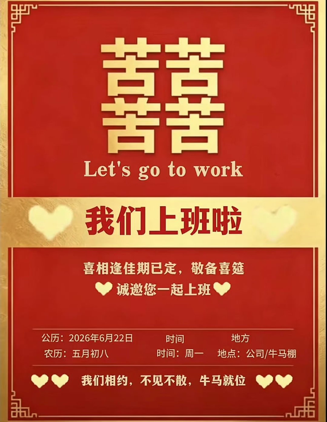 啊啊啊啊 已经想到死主管在我旁边 边抠脚边看擦边直播的画面了