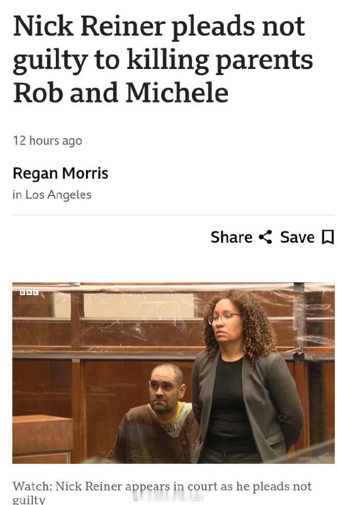 怦然心动导演儿子否认杀害父母怦然心动导演儿子不认罪 据外媒，《怦然心动》导演罗伯