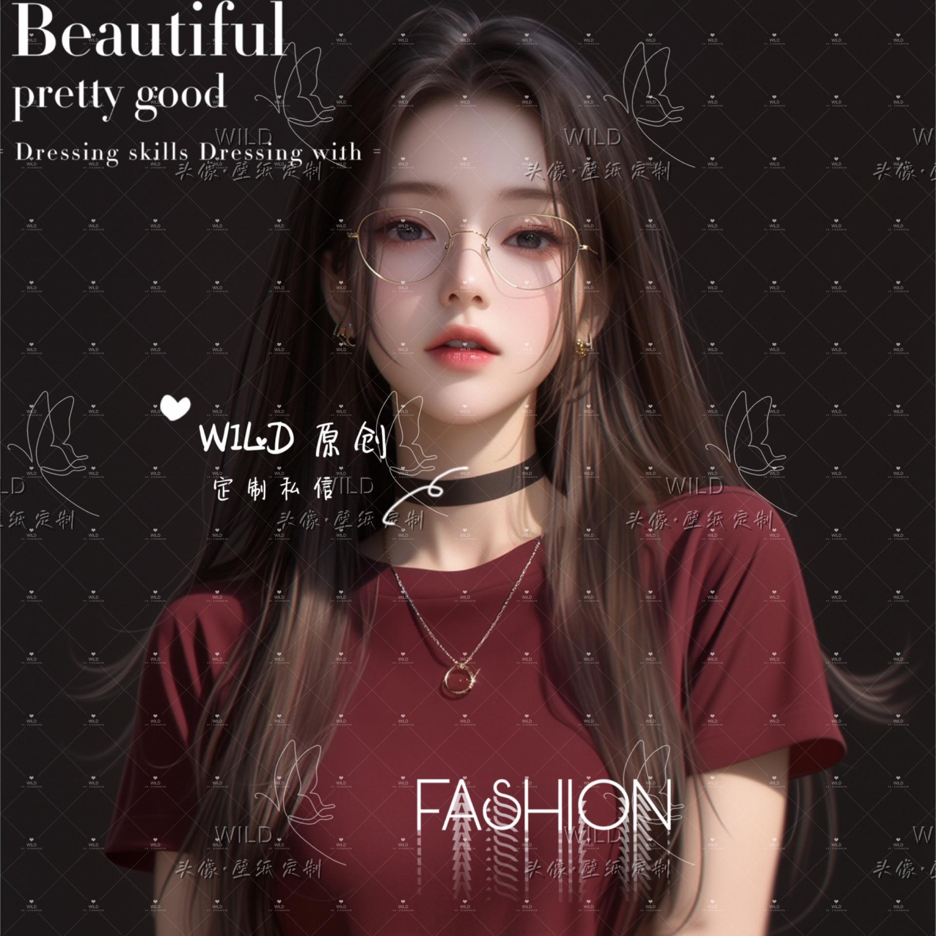 来点喜庆的颜色。