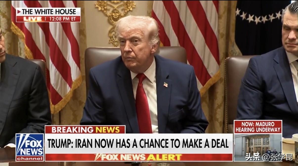 特朗普谈对伊朗的最后通牒

记者：“总统先生，伊朗周五的最后期限现在推迟了吗？”