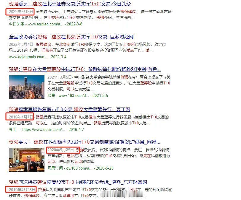 老演员了 ​​​