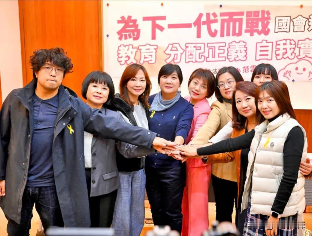 赖清德上台后，民进党当局未来敢不敢搞“台独”？其中一个重要的观察指标就是民进党新