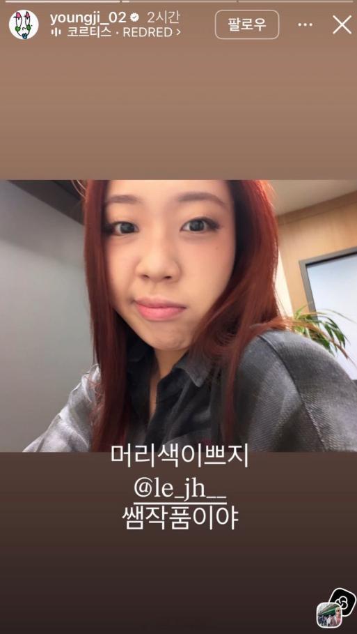 李泳知就染红发道歉 近日，李泳知在ins上分享自己刚染的红发，但由于韩国在选举期