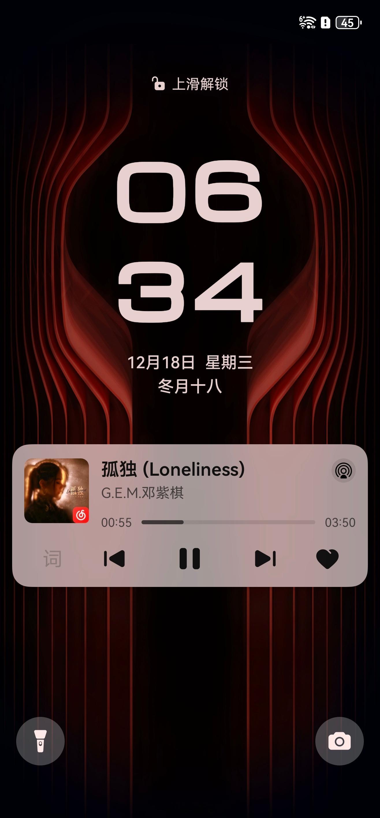 Mate70 RS的扬声器🔈针不戳就是现在声音大了，屏幕会跟着有点振，不知道接