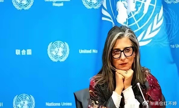 联合国狠人阿尔巴内塞：敢把真相摔在世界面前联合国终于来了位敢说真话的狠人，意大利
