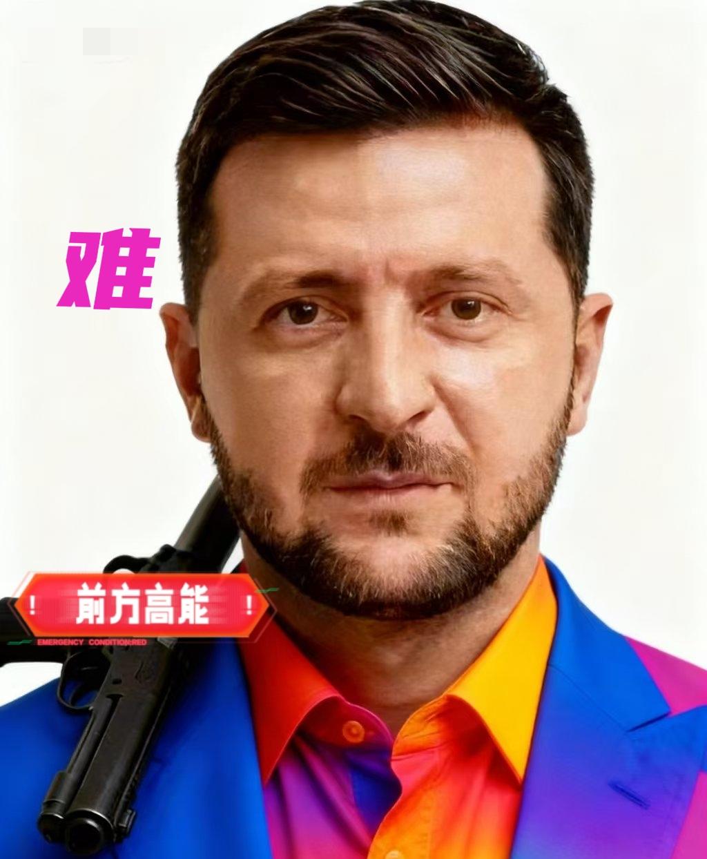 泽连斯基继续加码
11月10日，乌克兰总统泽连斯基接受英国《卫报》独家采访时称，