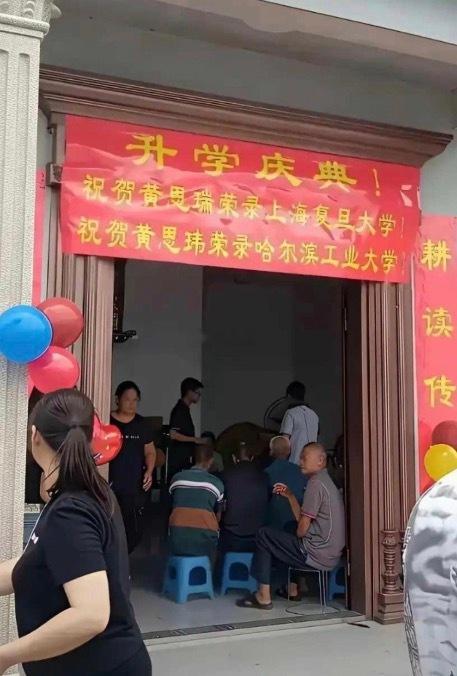 能考上这种大学，砸锅卖铁都送去！ 