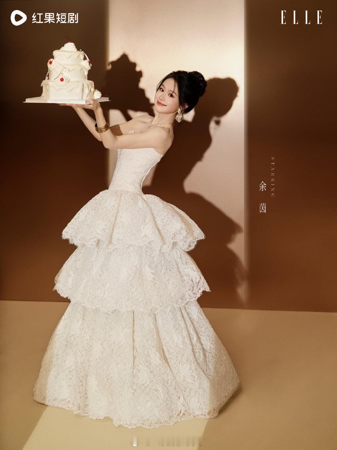 ELLE给短剧女演员拍了一组大片：郭宇欣、王格格、岳雨婷、王云云、翟一莹、王小亿