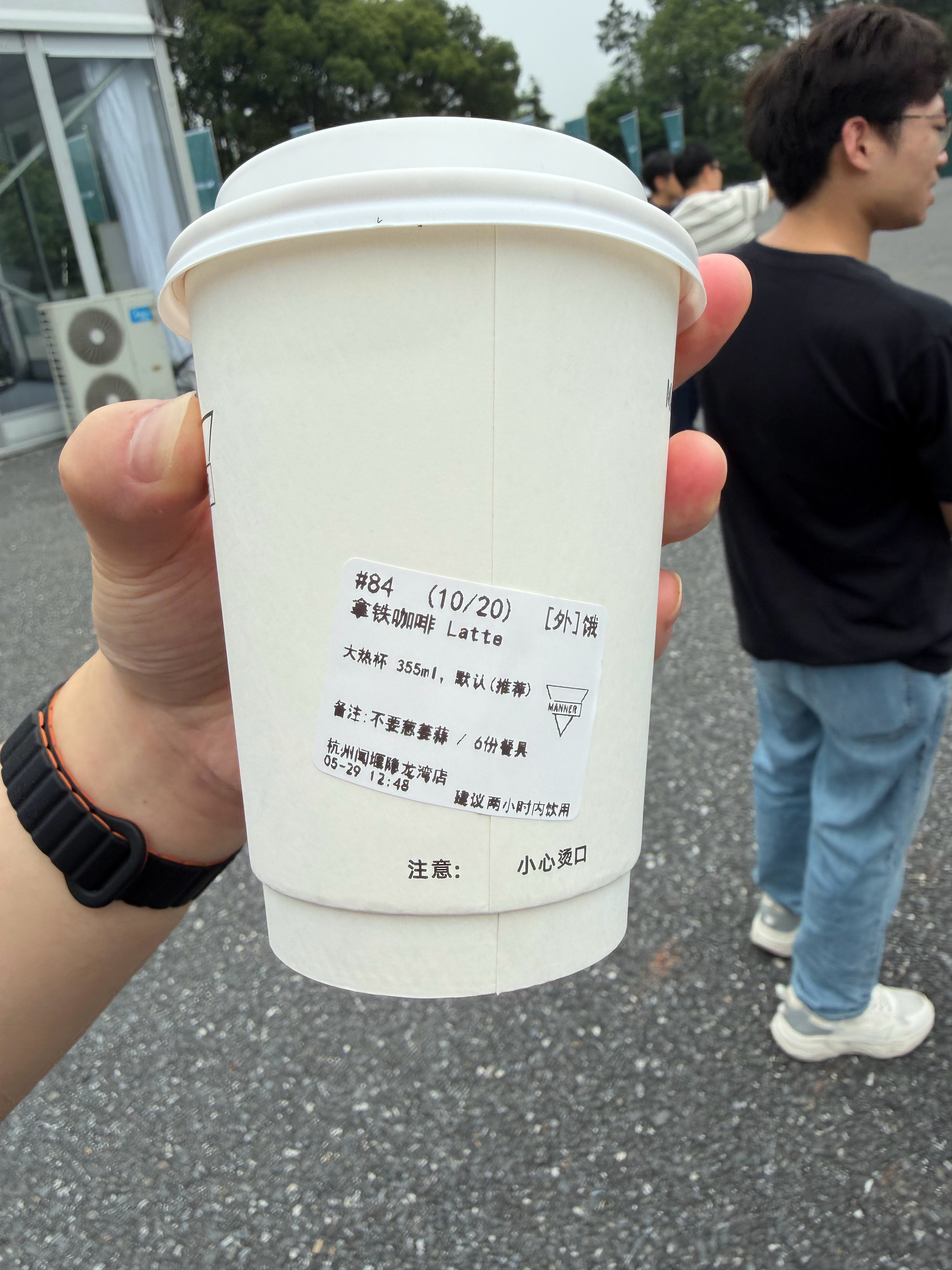 喝拿铁不点葱姜蒜，那还是拿铁吗我的日常plog