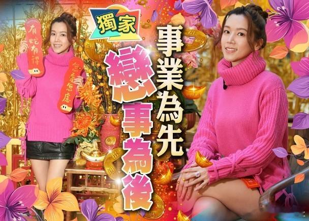 新鮮出爐「最佳女配角」傅嘉莉（Kelly）事業順利之餘，愛情同樣得意，她自爆已有