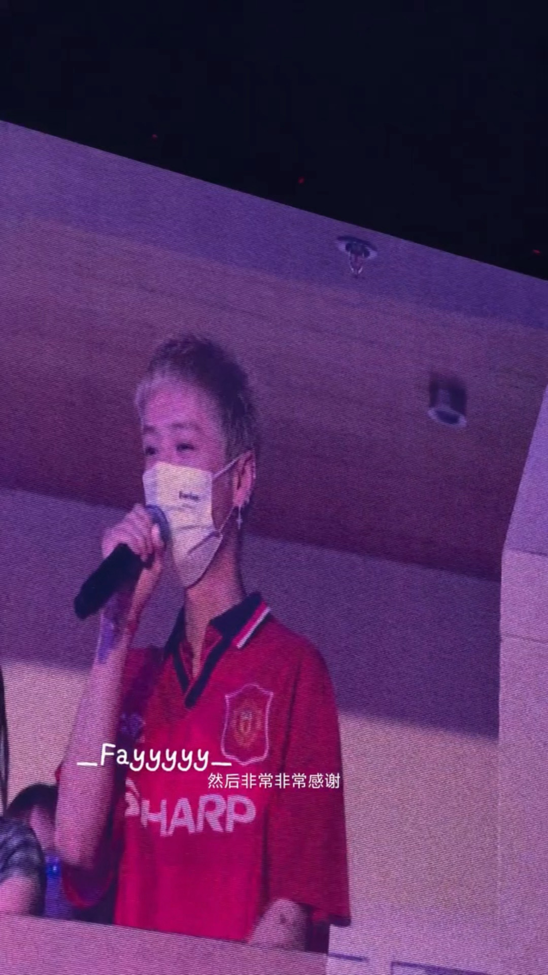 周震南在演唱会上cue到了来看演出的鹿晗“可能有人有所不知，在我很低落很失落的有