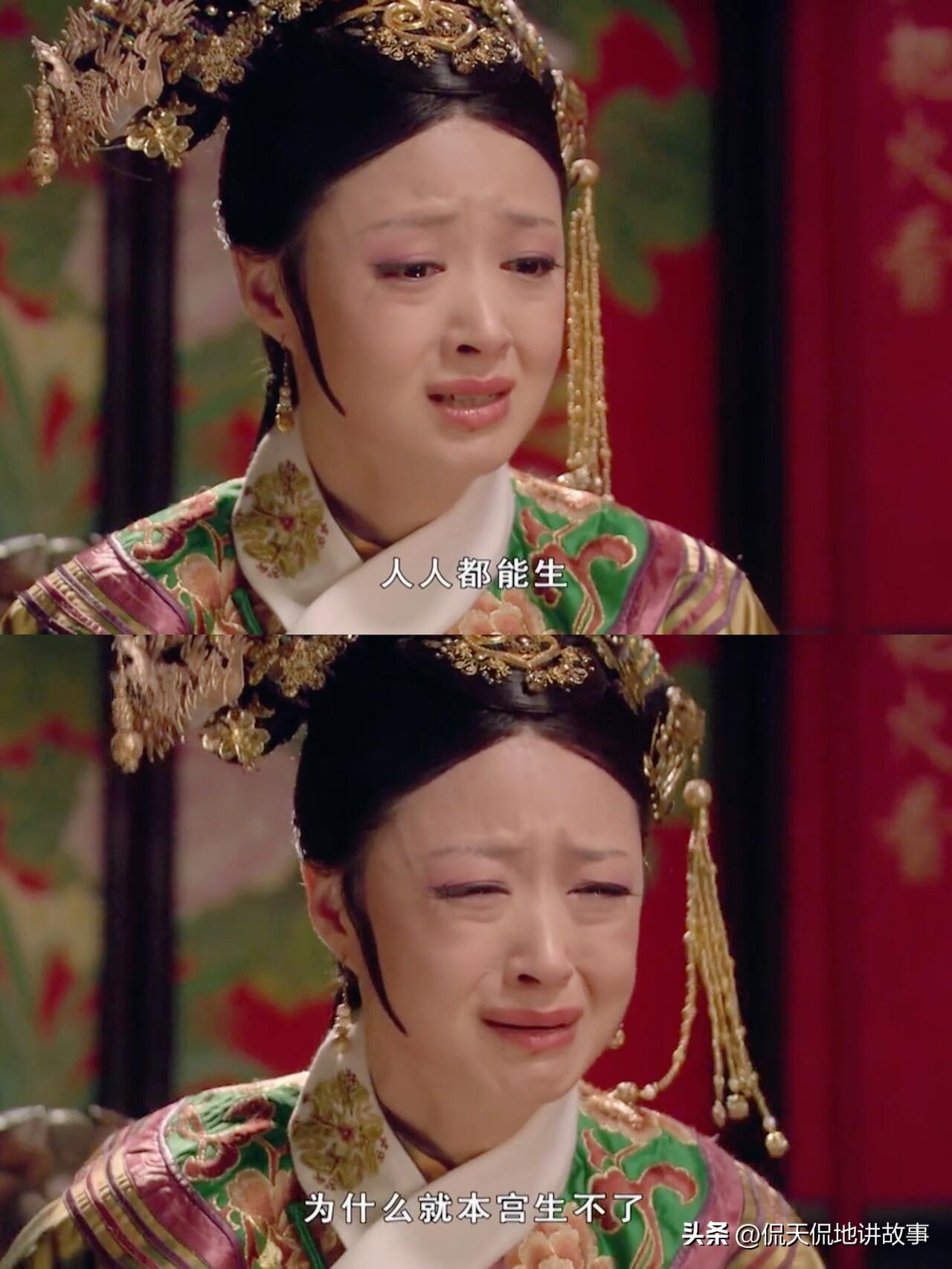 先从华妃和端妃的恩怨说起，华妃人设本身歹毒狠辣，这一点无可辩驳，但单看两人的恩怨