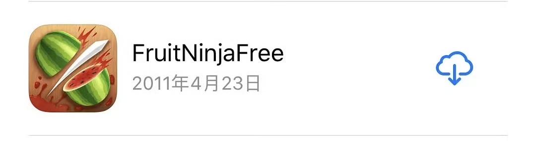 iPhone下载的第一个游戏以前手机游戏并不多，最流行的有赛车，五子棋，切水果，