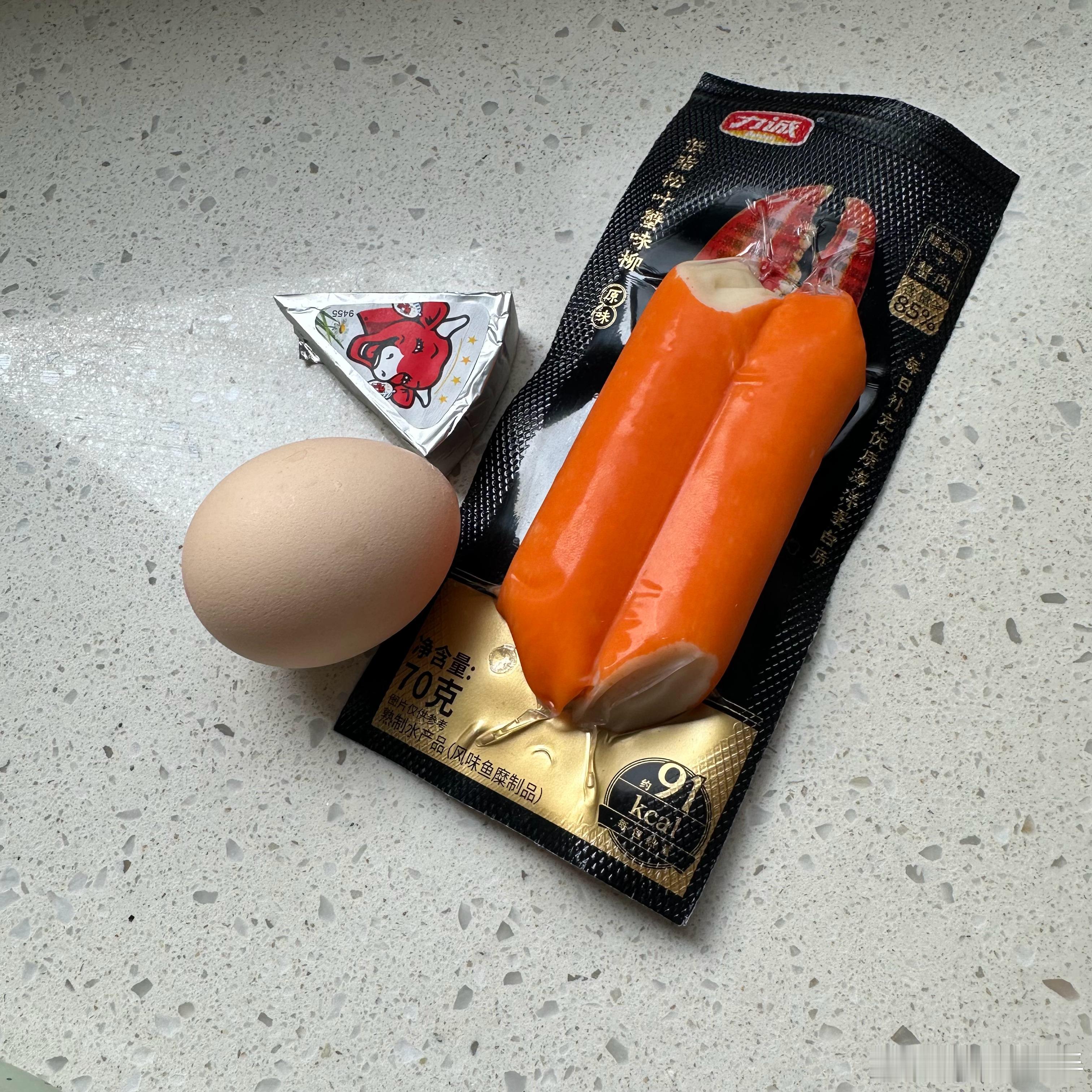 早安！周三！记录生活也是一种坚持[咖啡]生活手记运动就是坚持  ​​​