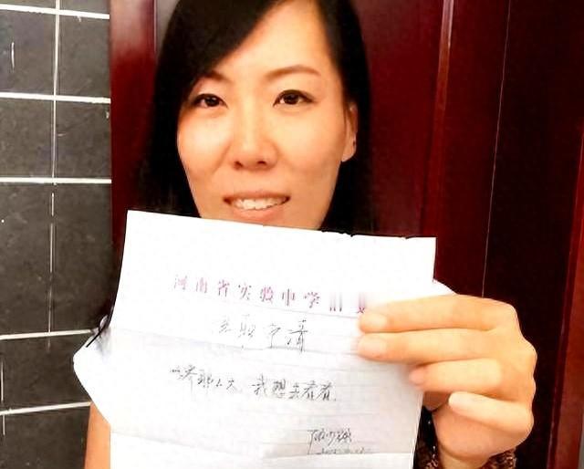 “辞职看世界”的女老师，10年后现状曝光：黯然回乡，老公已分手！[嘘]

十年前