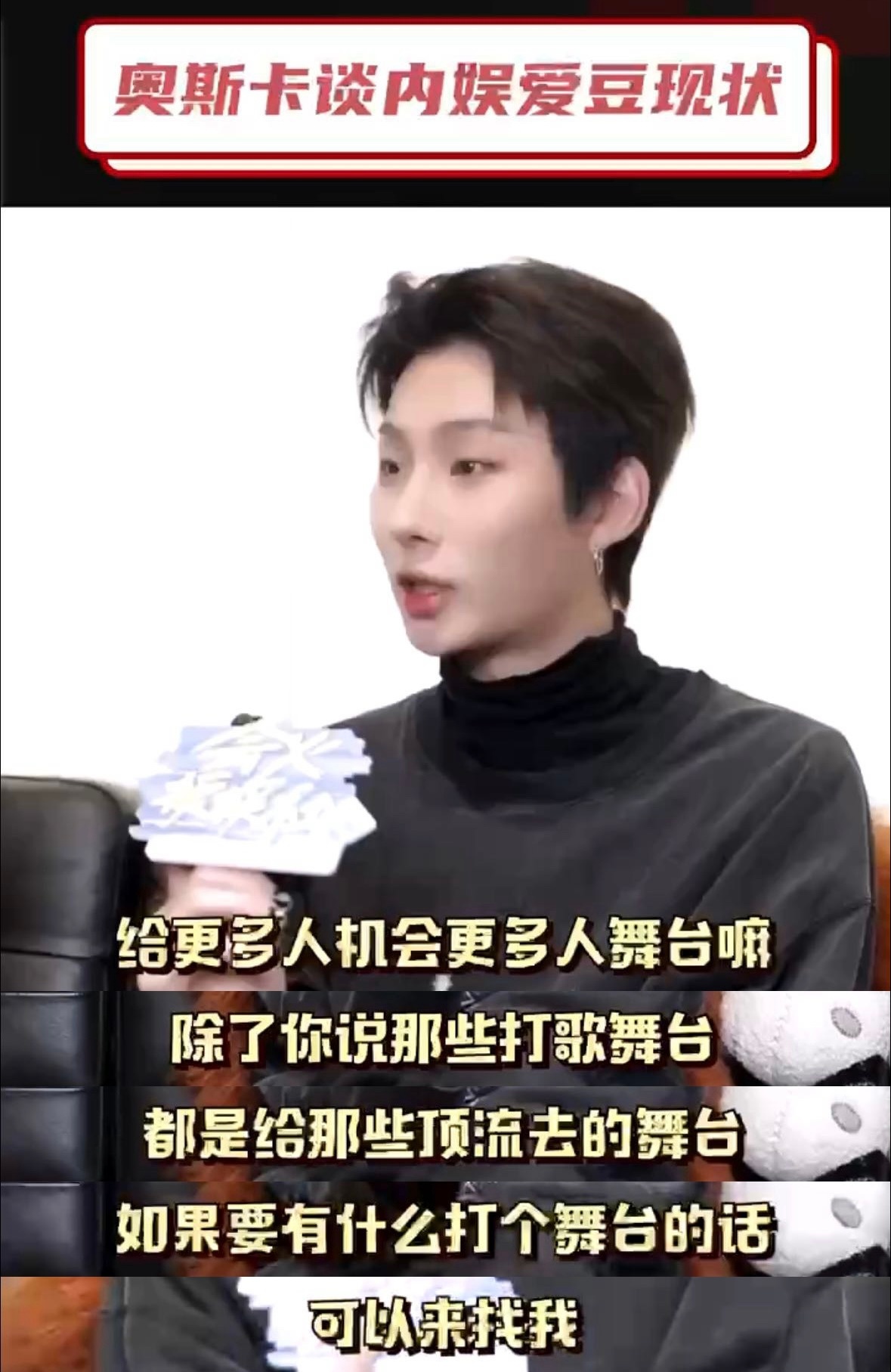 #原来蔡徐坤的腰伤朋友就是赵品霖#蔡徐坤和赵品霖的友谊，是秀人圈中的一段佳话。 