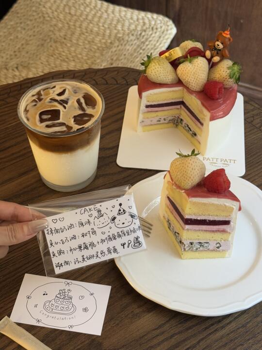 广州。。。真的不缺漂亮小蛋糕！！！🥹🥹🥹