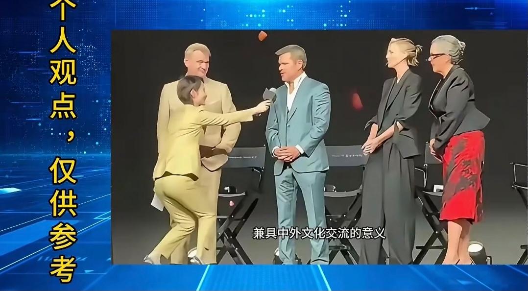 用奴才式姿势对老外进行采访，能帮助外国资本打开中国的票房吗？那必须得到中国观众认