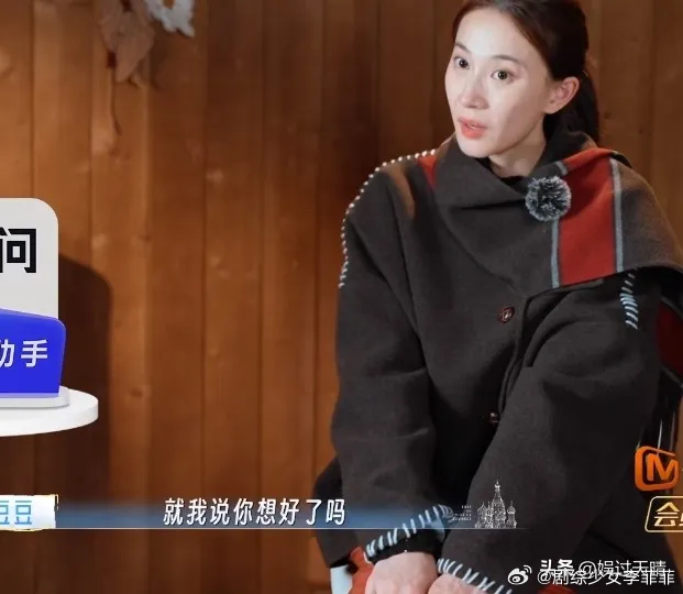 孙杨：“我和豆豆领证那天，她还一直问我，你想好了吗？签字盖章就不能后悔了。”张豆