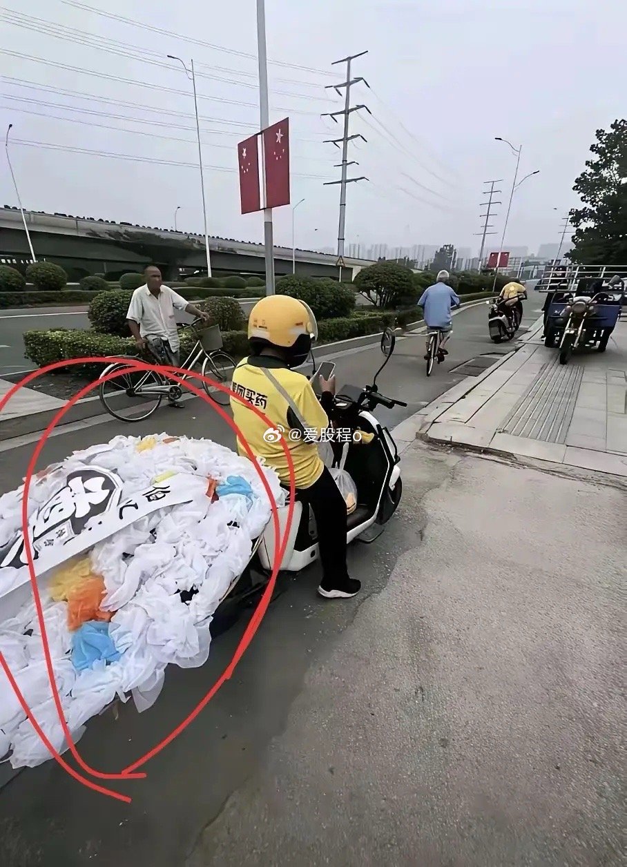 平台还真啥都接，只有你想不到没有我做不到， 