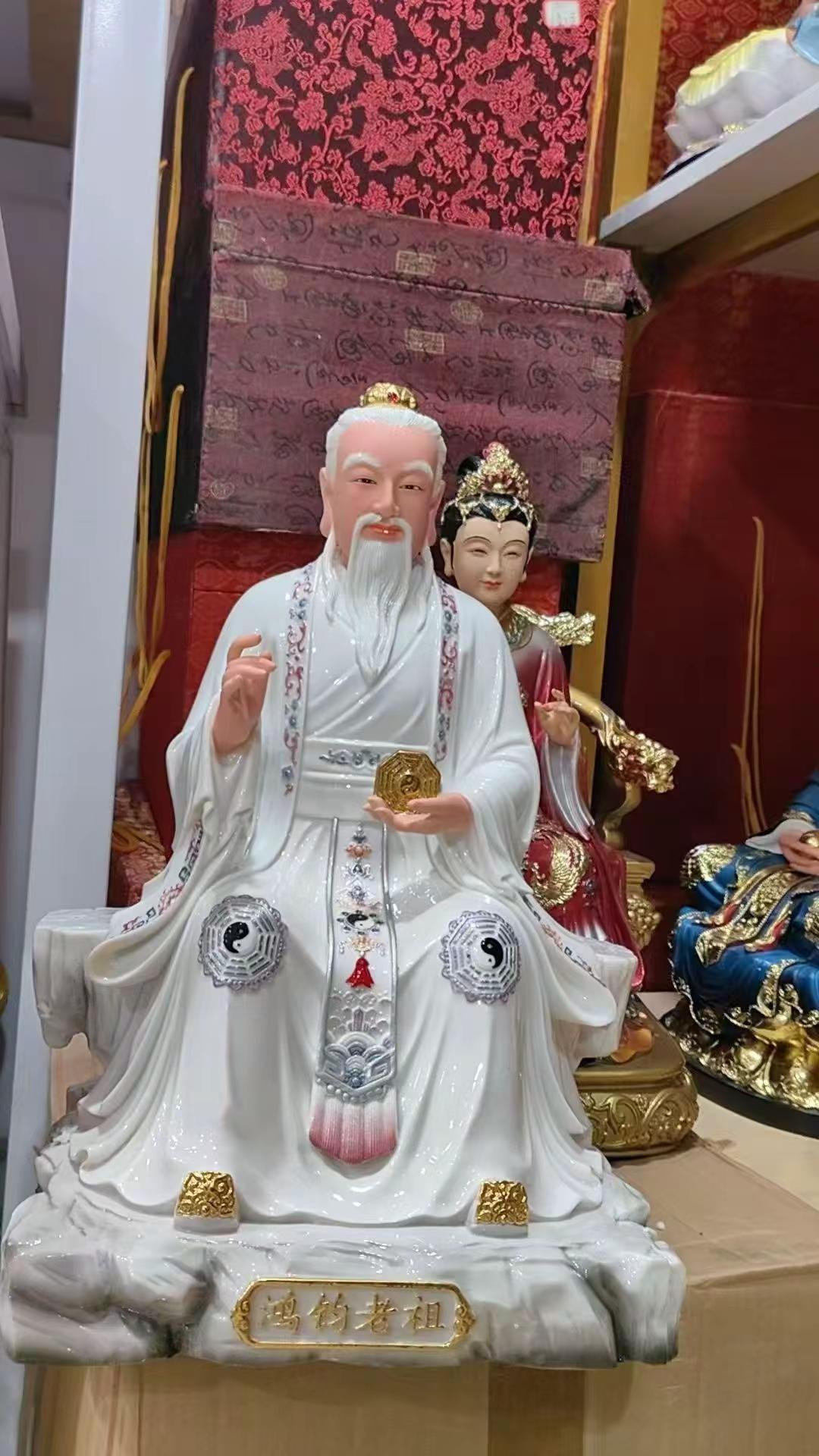 见者好运 国泰民安祈福