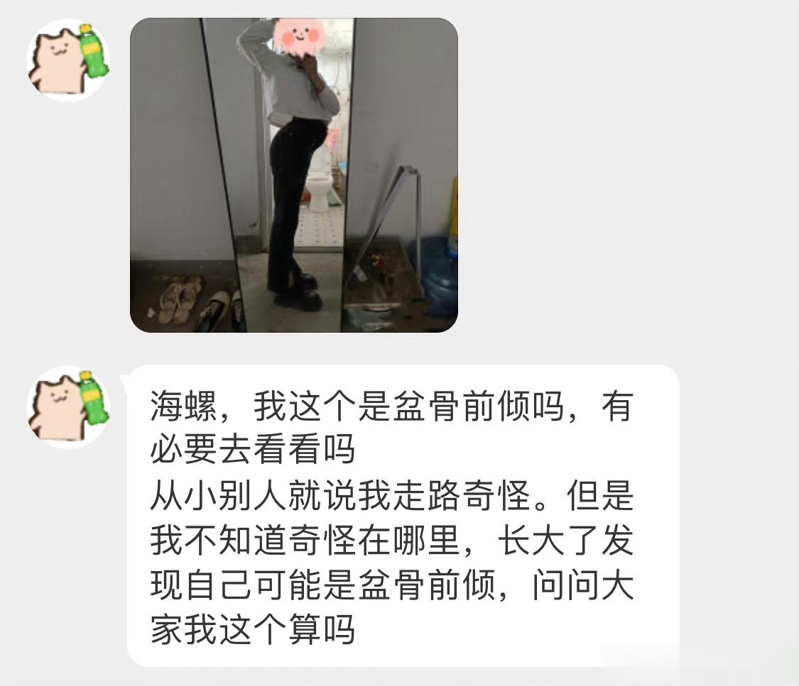 快去看看吧，人都走出二里地了屁股还没动呢 ​​​