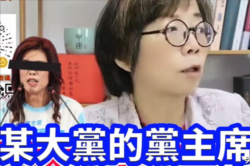 黄智贤：以前民进党里面最台独的那一位，现在变成某大党的党主席，这才叫反复！

这