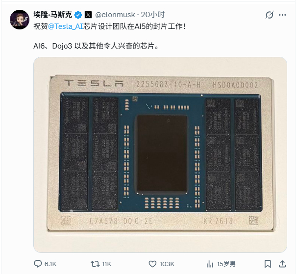 特斯拉大涨原因4月15日美股科技股集体走强，特斯拉大涨 7.62%，主要受马斯克