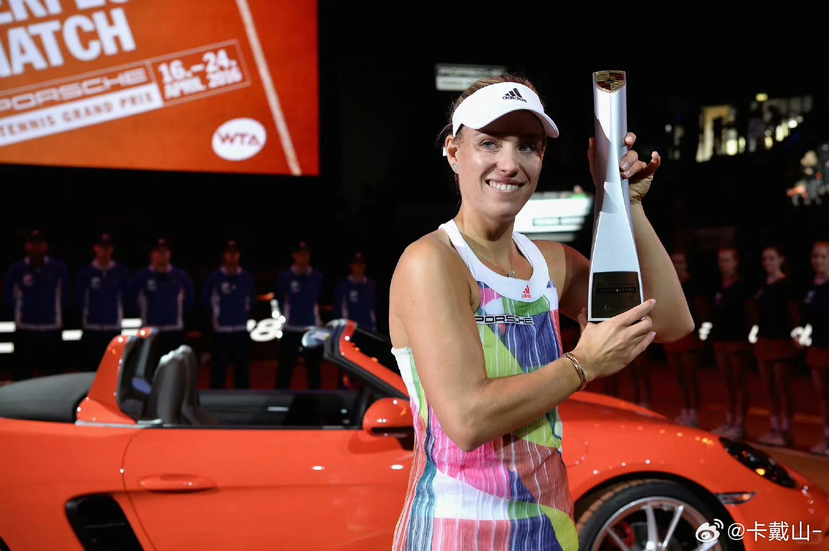 七位Top10球员携手出战 WTA500斯图加特 ！近10年开走冠军跑车的是：2