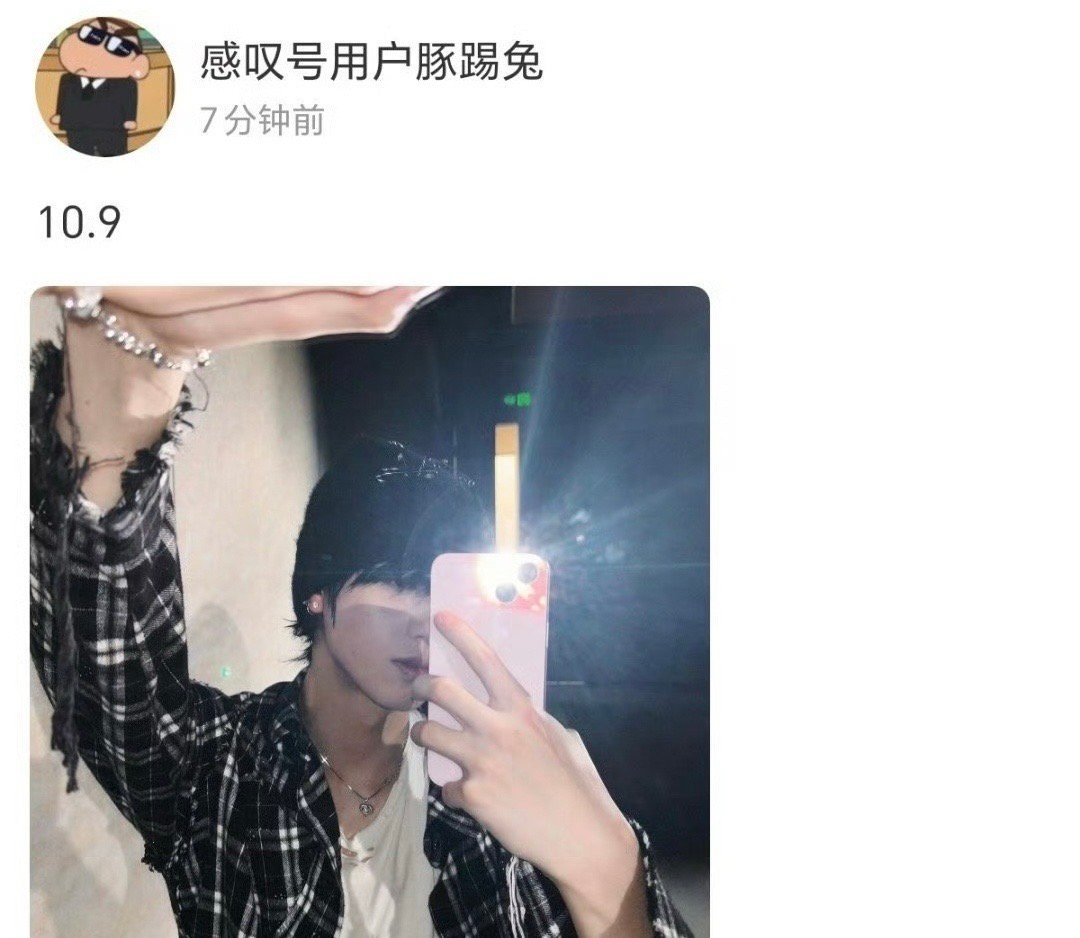 登陆少年团高会营业，朱志鑫 张泽禹 张极 左航 苏新皓，谁最帅？ ​​​