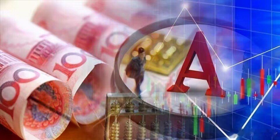 A股三大指数集体上涨，上证指数涨0.02%，深证成指涨0.1%，创业板指涨0.0